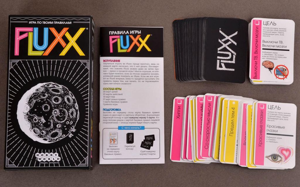 Настольная игра Fluxx 5.0