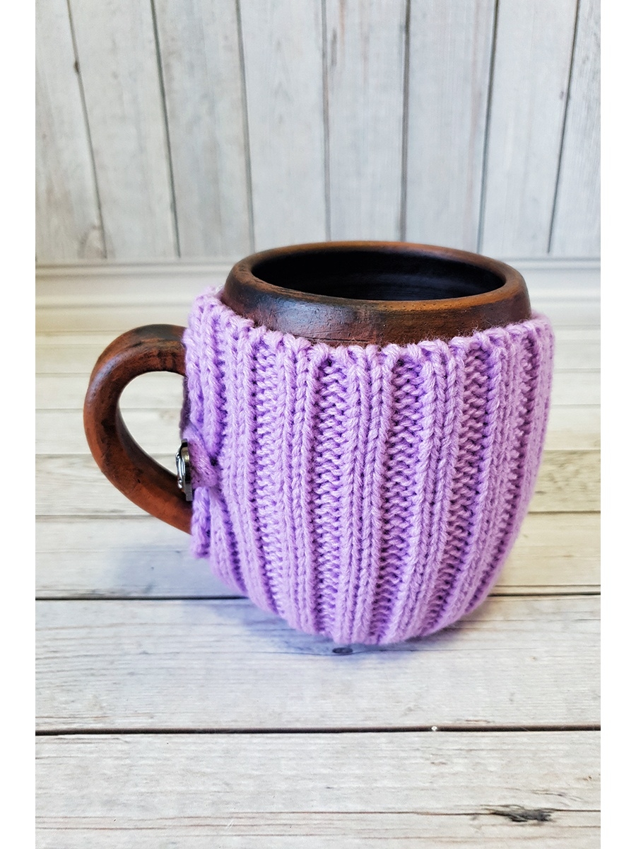 Вязаная кружка с ручкой Сирень