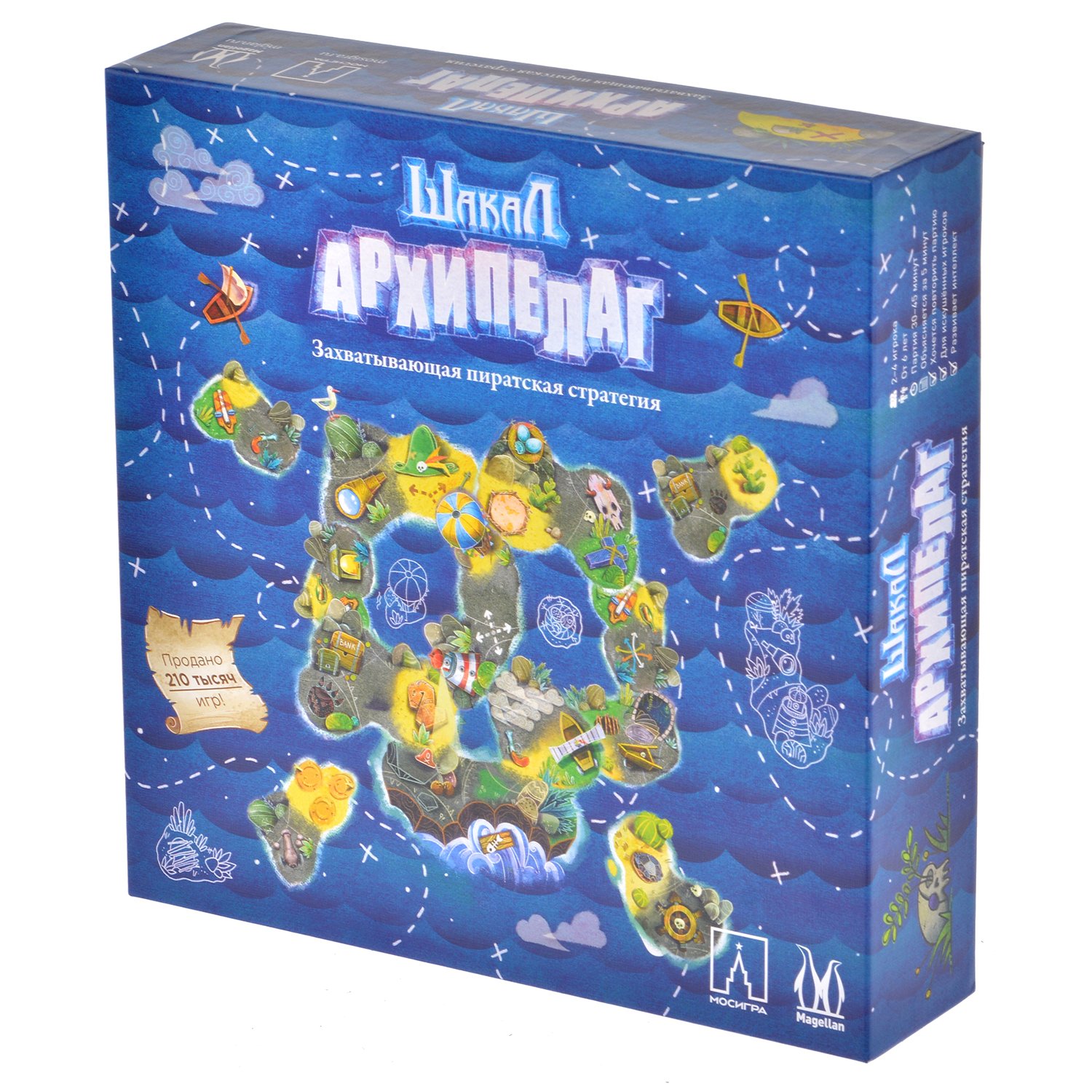 Настольная игра Шакал. Архипелаг