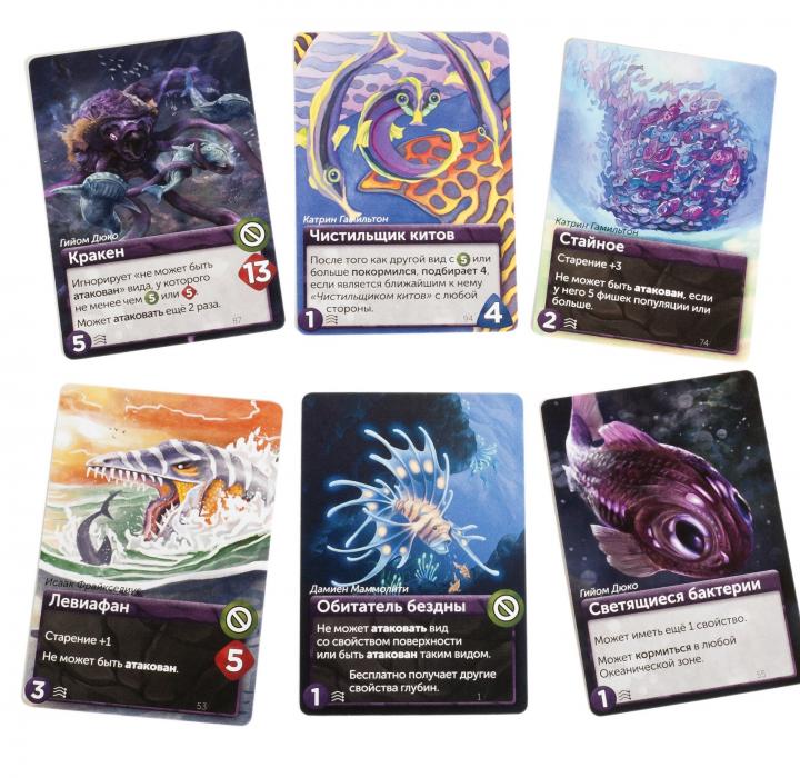 Настольная игра Эволюция. Естественный отбор: Океаны