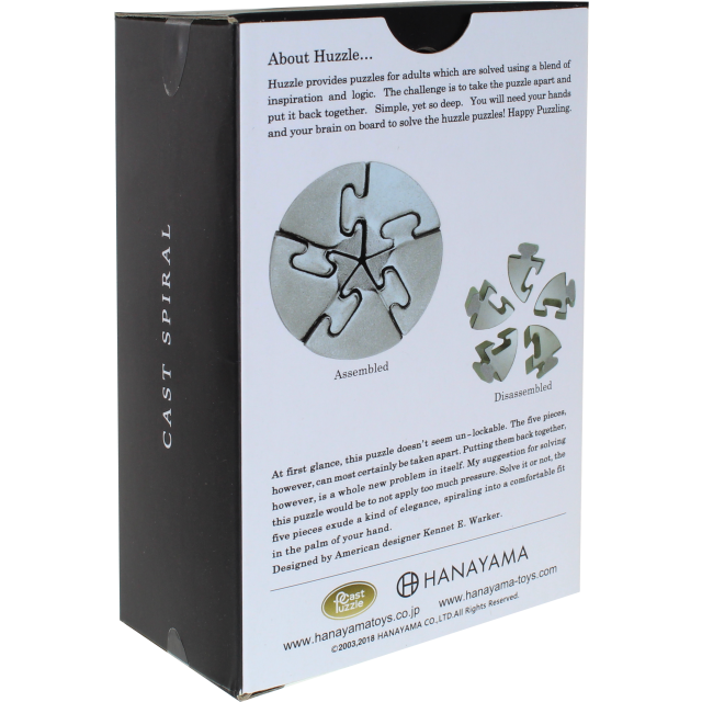 Головоломка Hanayama Спираль/ Spiral 5*