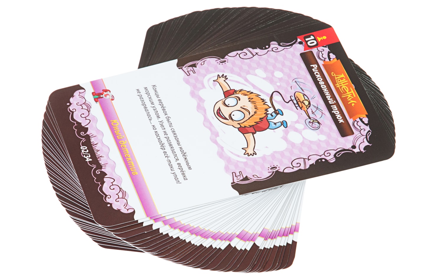 Настольная игра Данетки Юный детектив розовый