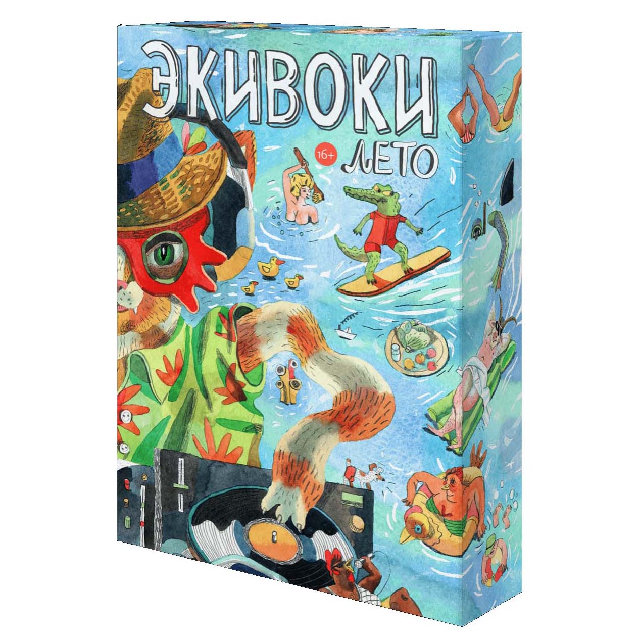 Настольная игра Экивоки. Лето