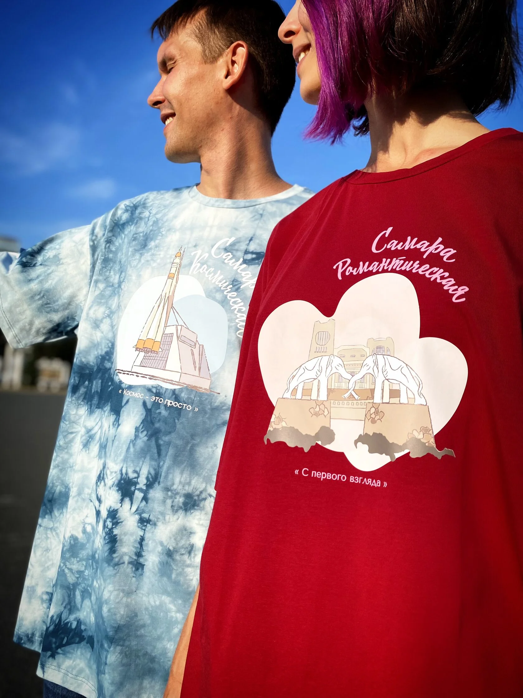 Футболка Самара Романтическая (марсала, оверсайз мешок)