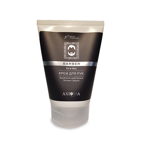 Крем для рук Питание и защита man 100мл