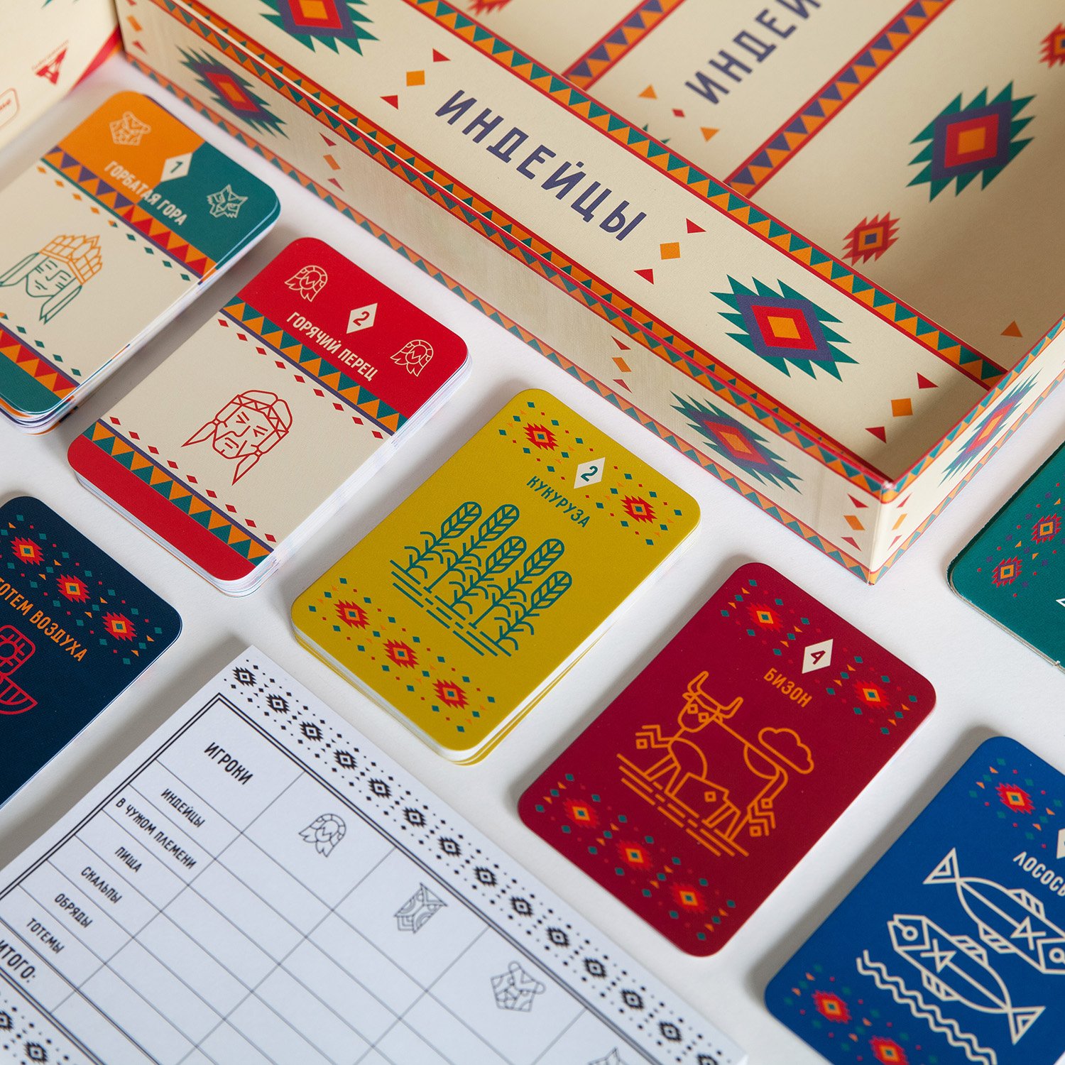 Настольная игра Индейцы 2.0