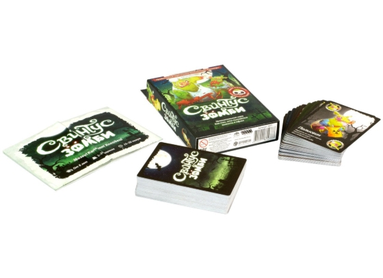 Настольная игра Свинтус Зомби