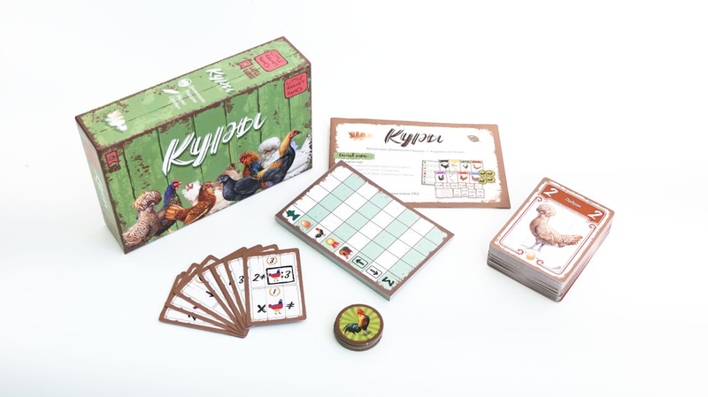Настольная игра Куры