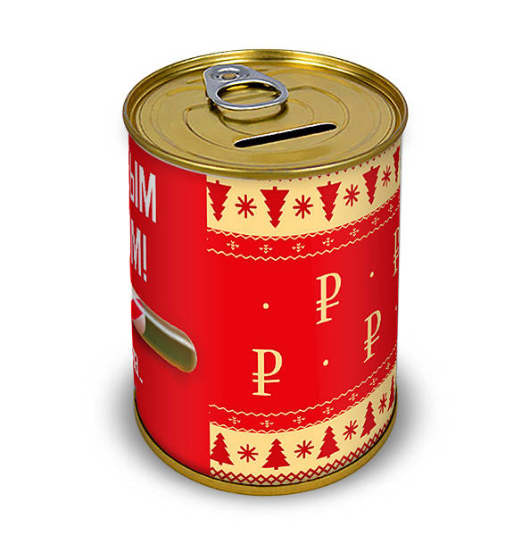 Копилка С Новым годом! Загрузка…. 