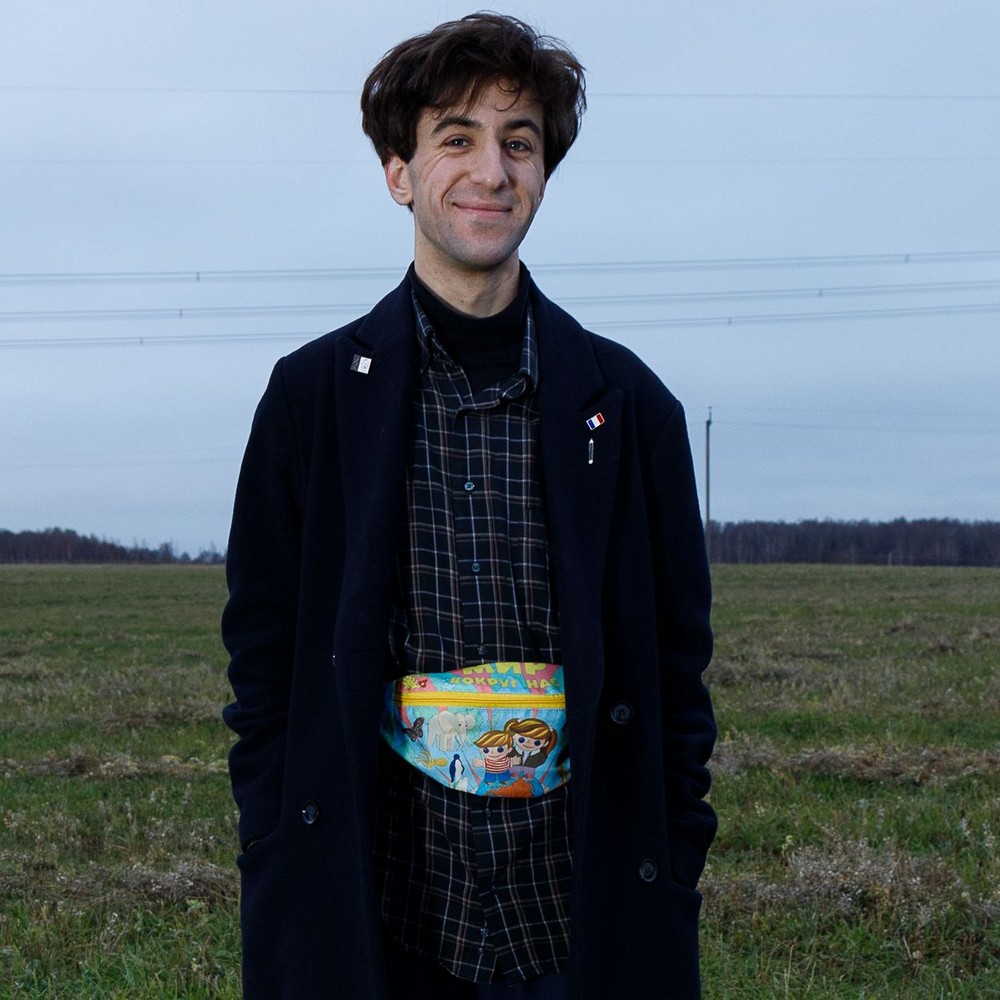 Сумка на пояс Friend Function Мир вокруг нас