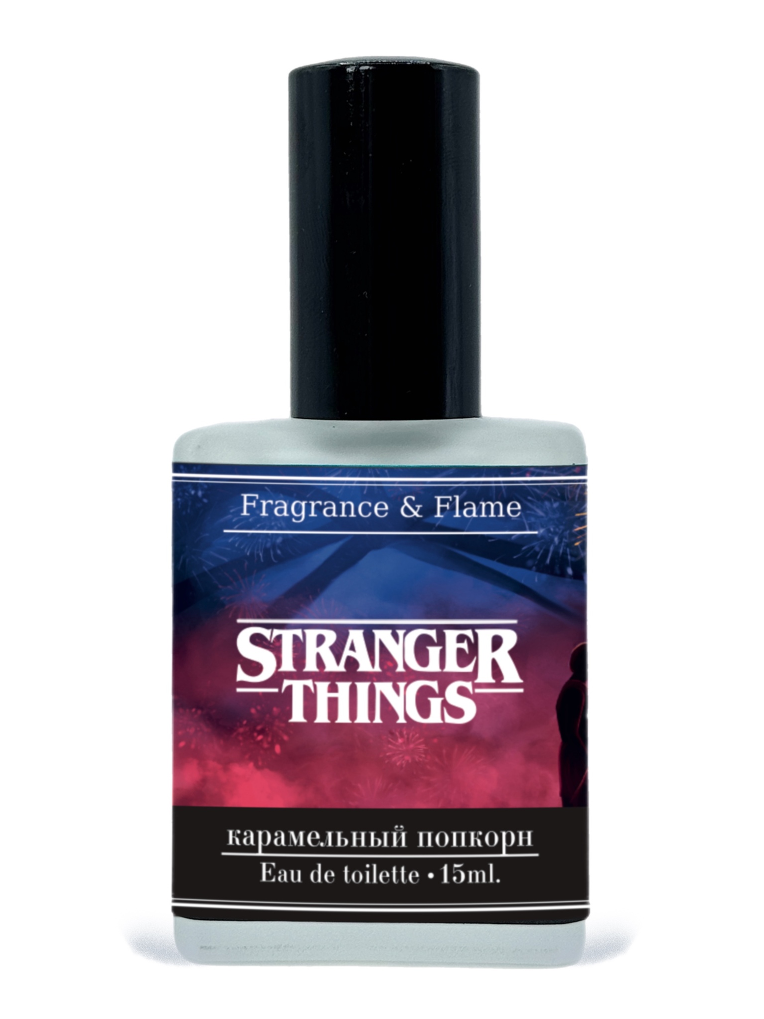 Духи Очень странные дела 15 мл.