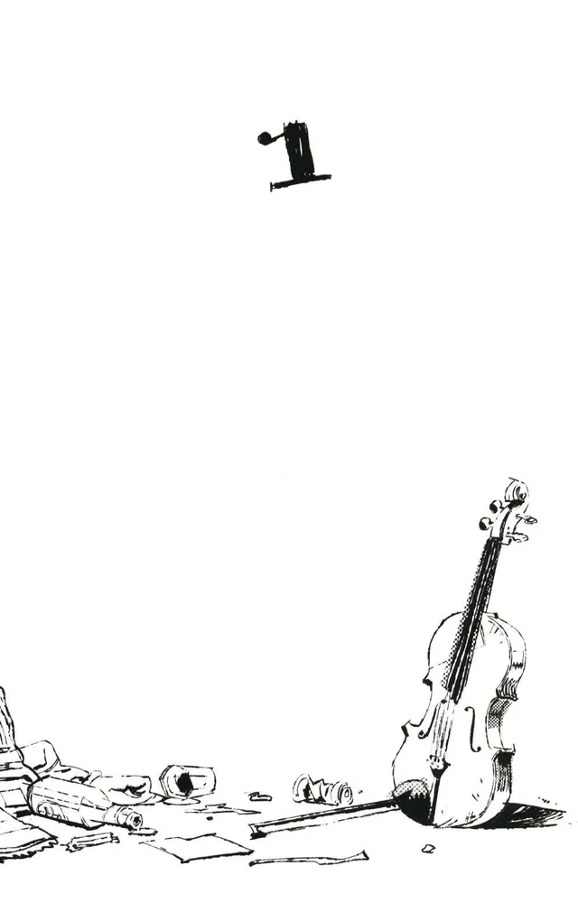 Испытательный срок: Да, со мной не просто…