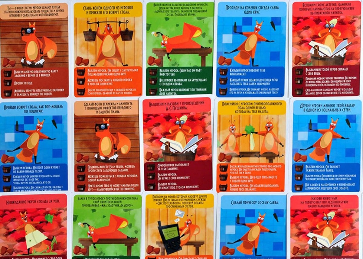 Настольная игра Ерш Баня