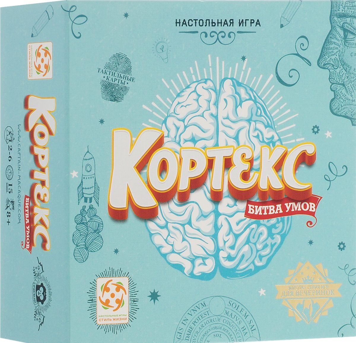 Настольная игра Кортекс взрослый