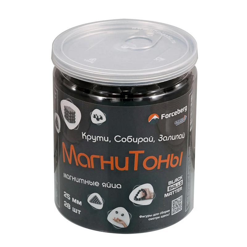 Магнитные яйца Магнитоны, 25 мм, 28 шт
