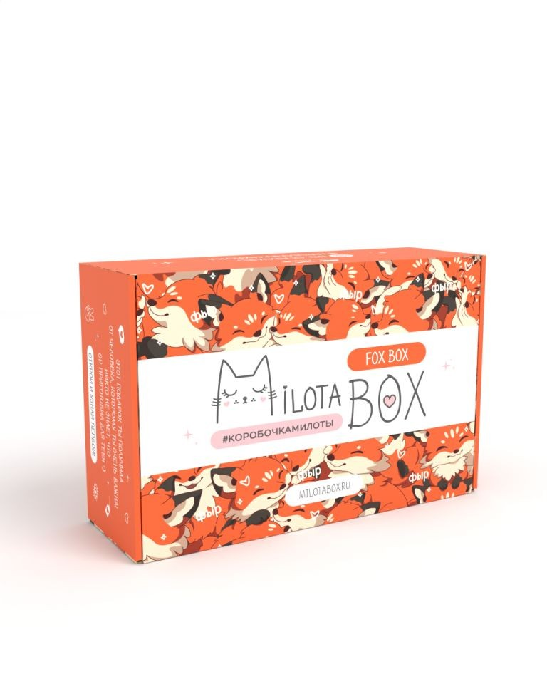 Подарочный бокс MilotaBox Fox Box