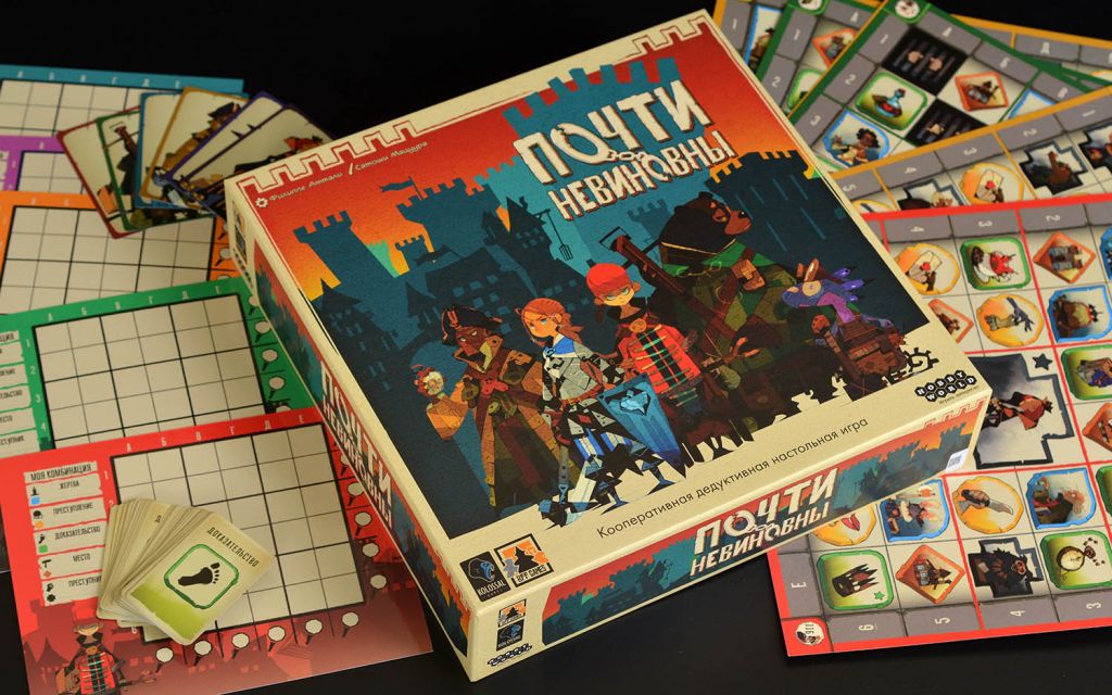 Настольная игра Почти невиновны