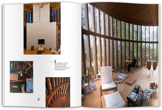 Кратовские дачи