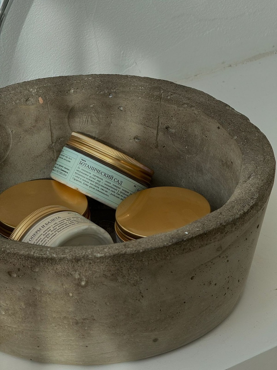 Баттер для тела 200 мл. Ботанический сад