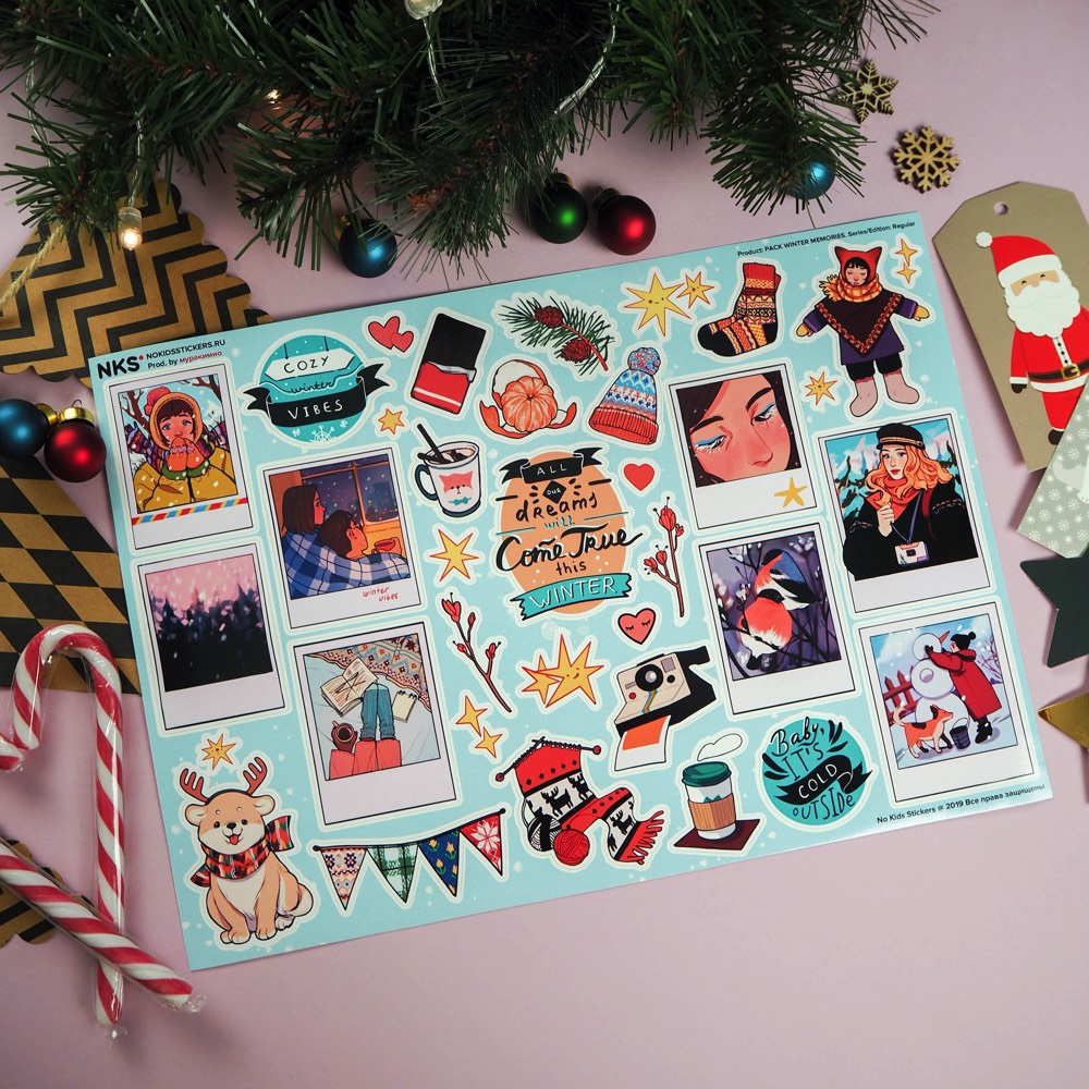 Пак Winter memories