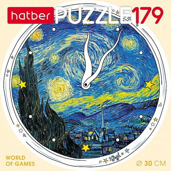 Пазл Звездная ночь, 179 элементов (077599)