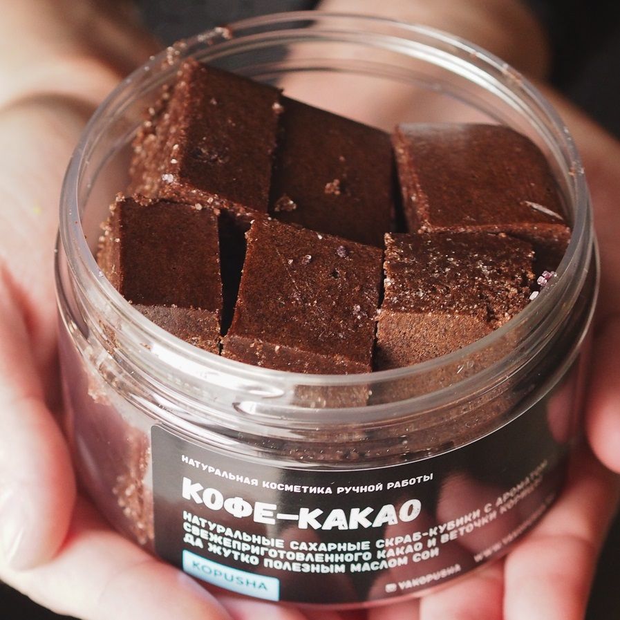 Скраб-кубики для тела Кофе-какао