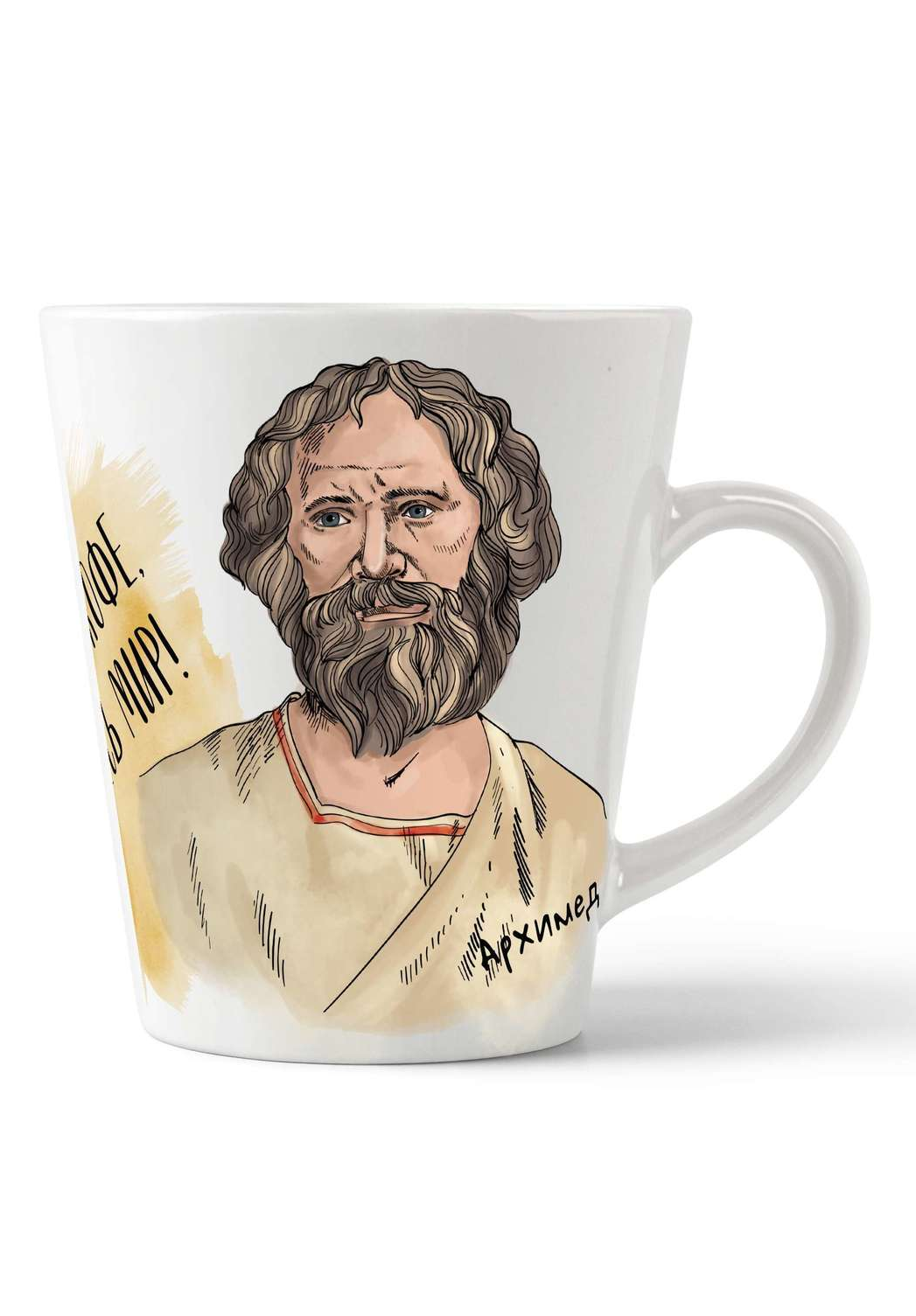 Кружка Дайте мне кружку кофе