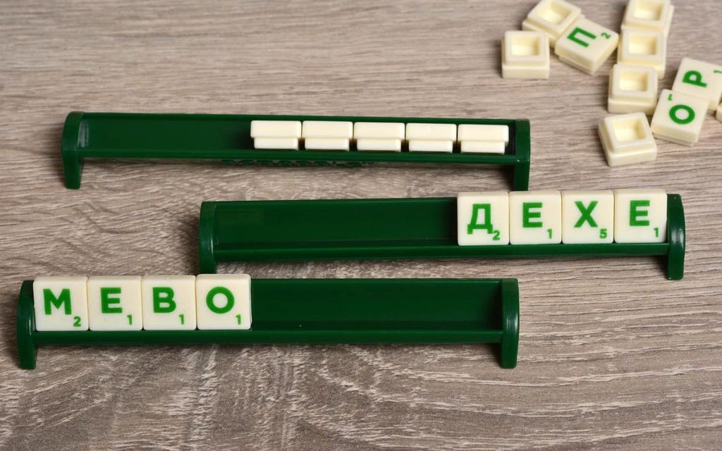 Настольная игра Скраббл для путешествий