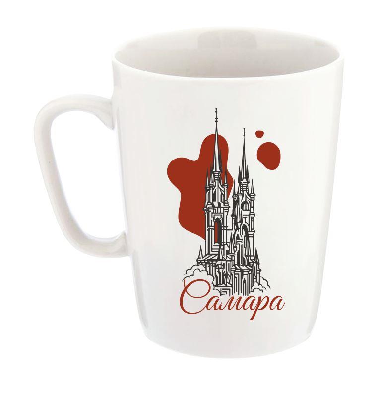 Кружка Самара Костел, 350 мл. (фарфор)