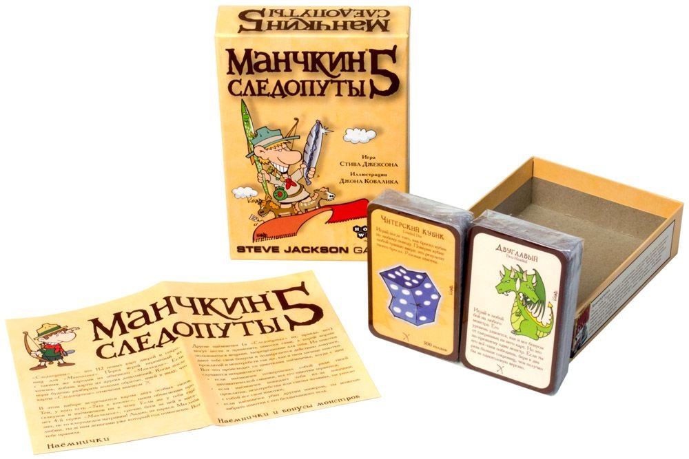 Настольная игра Манчкин 5. Следопуты
