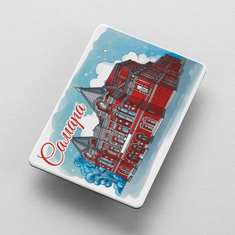 Магнит Самара Драматический театр (винил)