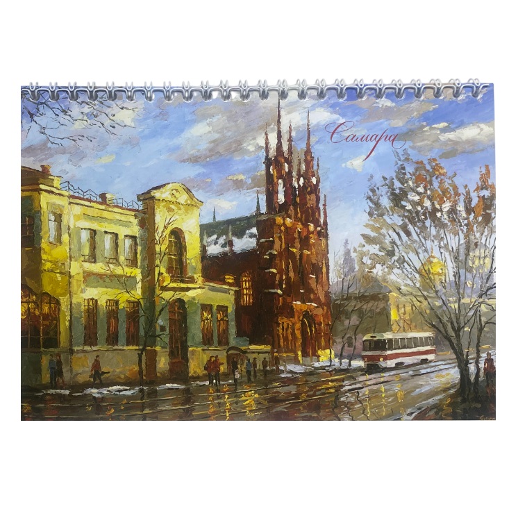 Блокнот Самара. Костел. Весна А5