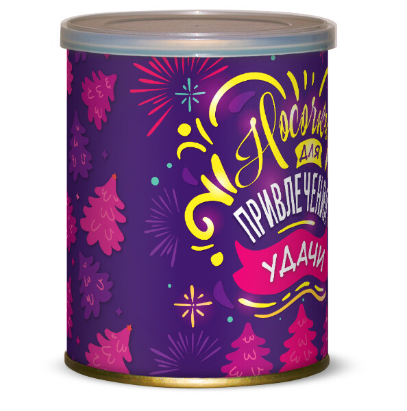 Теплые носочки для привлечения удачи