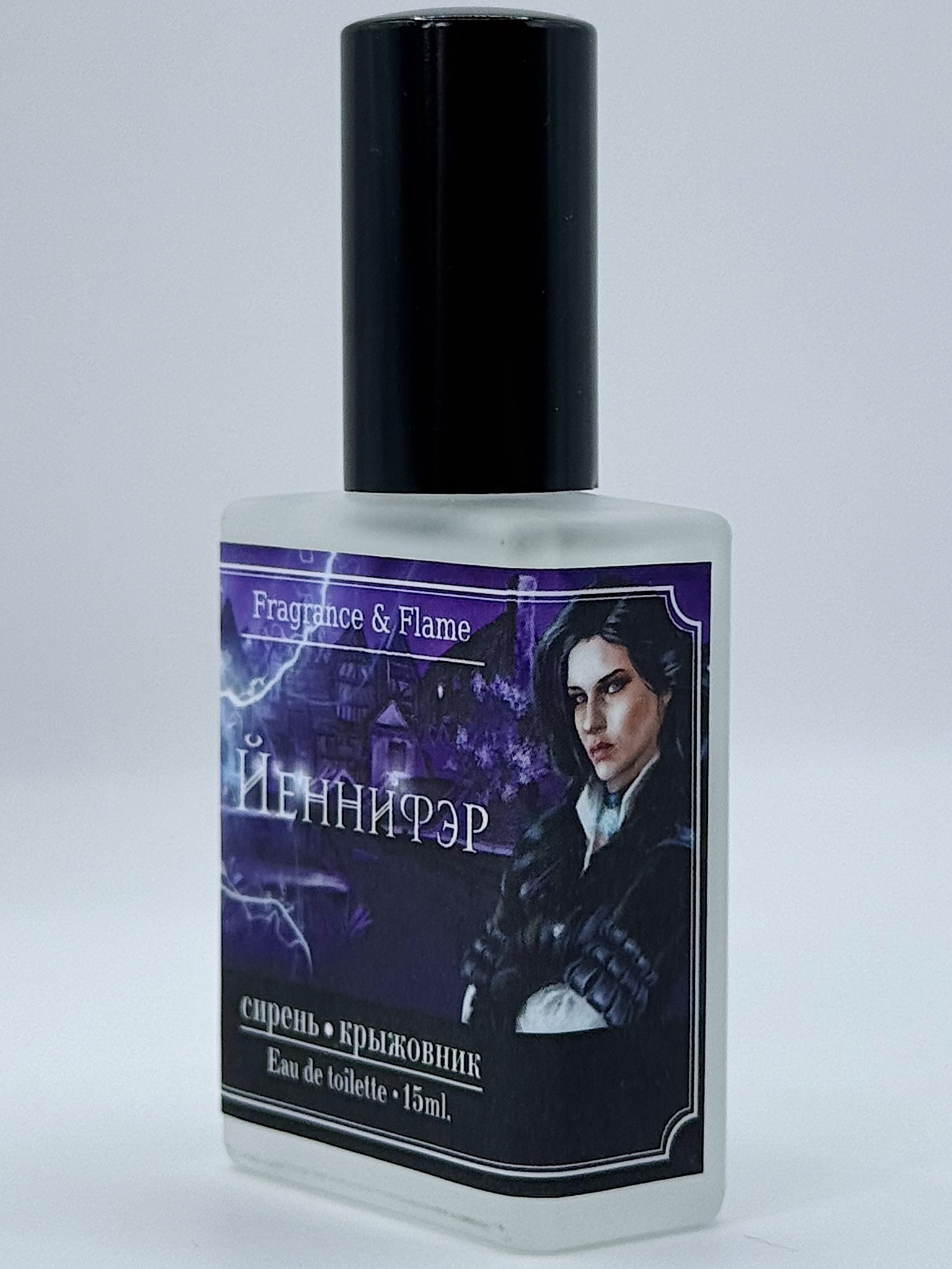Духи Йеннифэр 15 мл.