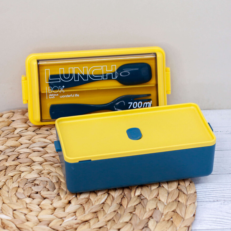 Ланчбокс Life every day (yellow-blue)