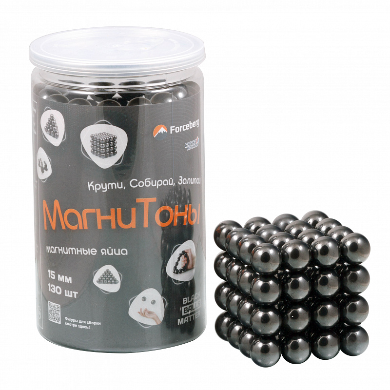 Магнитные яйца Магнитоны, 15 мм, 130 шт		