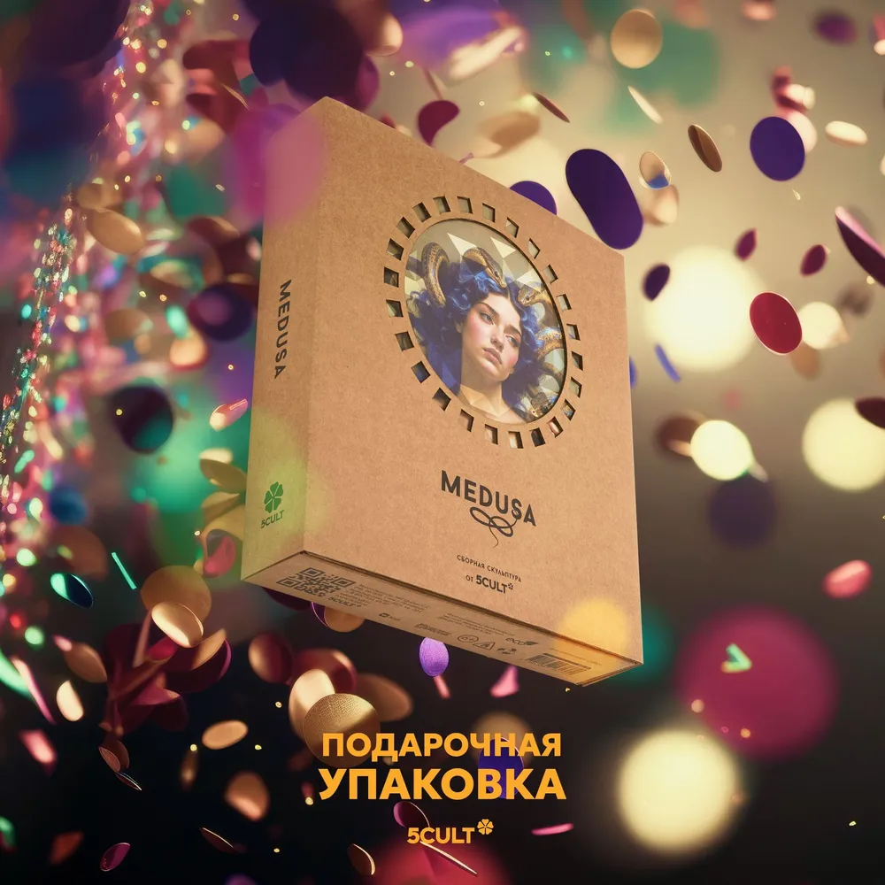 3D конструктор Медуза Горгона
