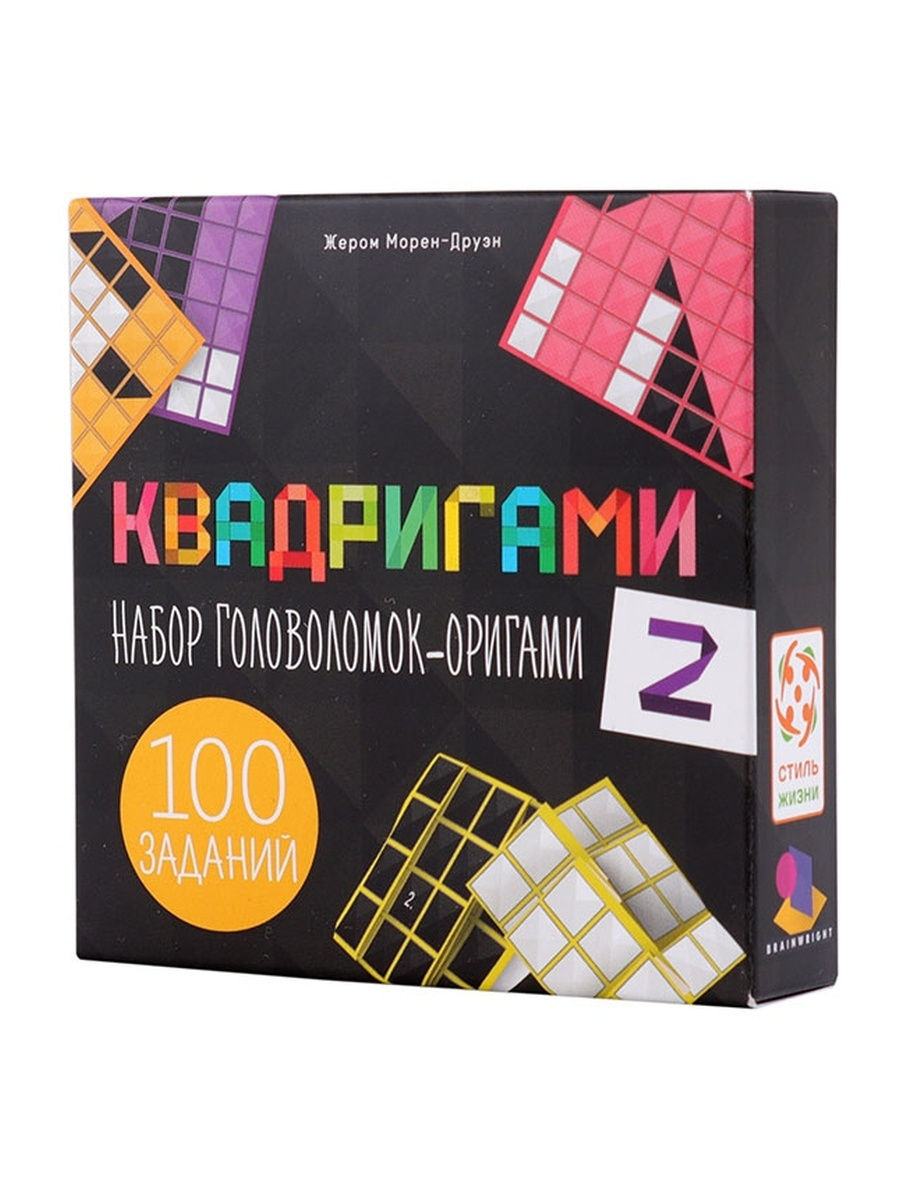 Настольная игра Квадригами 2