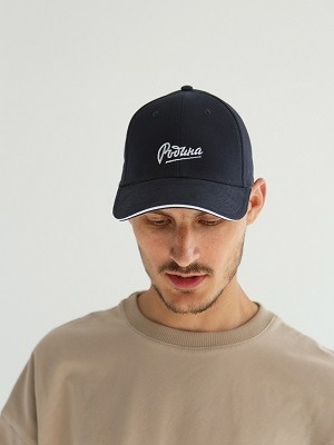 Кепка Родина Base (navy)