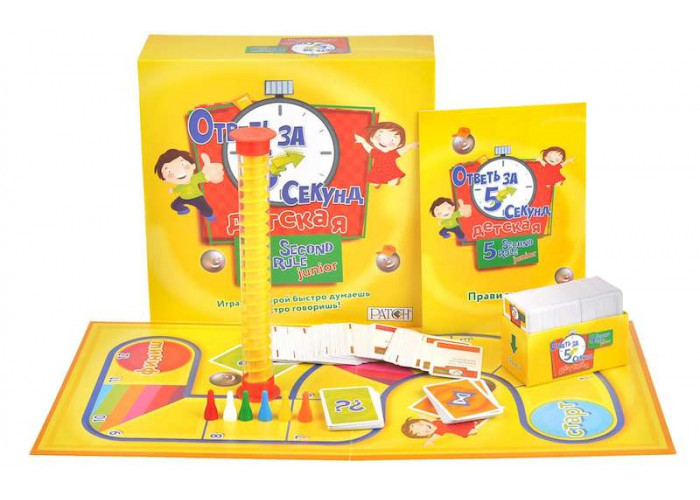 Настольная игра Ответь за 5 секунд Детская (2022)