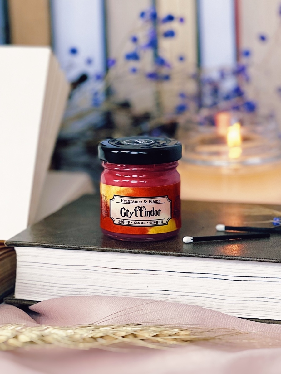 Ароматическая свеча Gryffindor 40 мл.