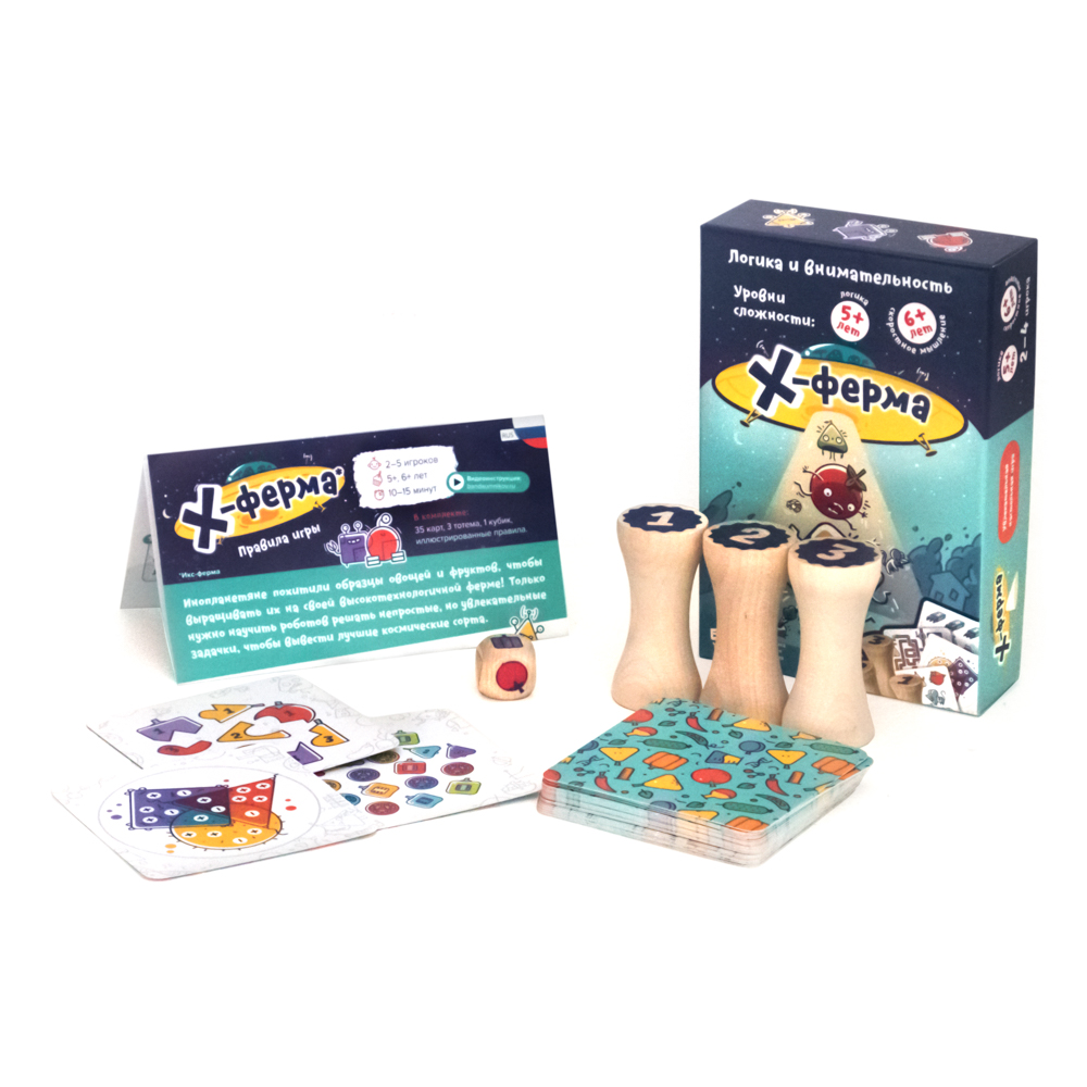 Настольная игра Х-ферма