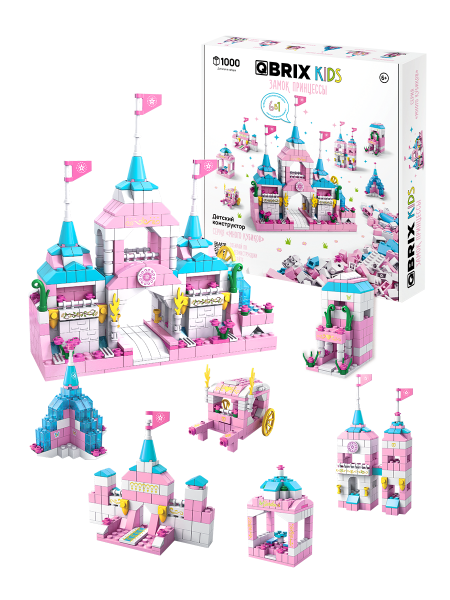 Конструктор Qbrix Kids Замок принцессы