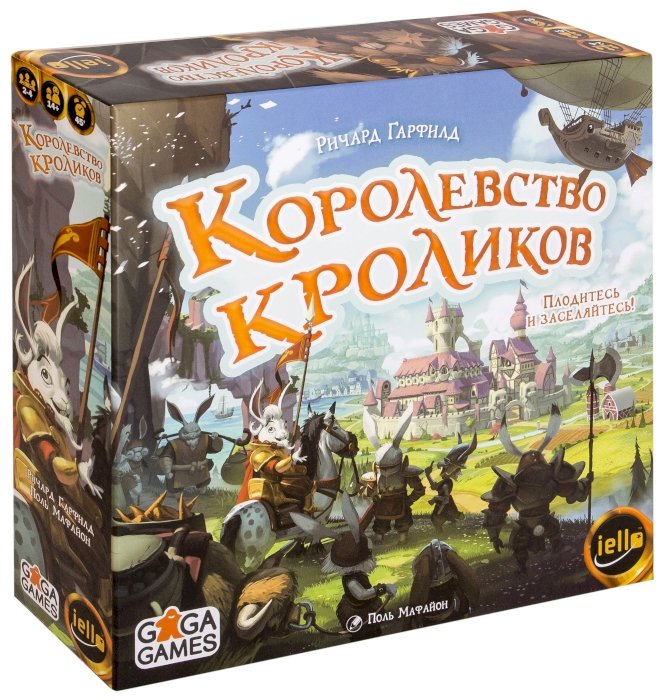 Настольная игра Королевство Кроликов