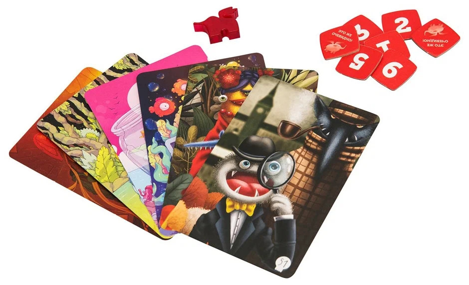 Настольная игра Имаджинариум Страшилки