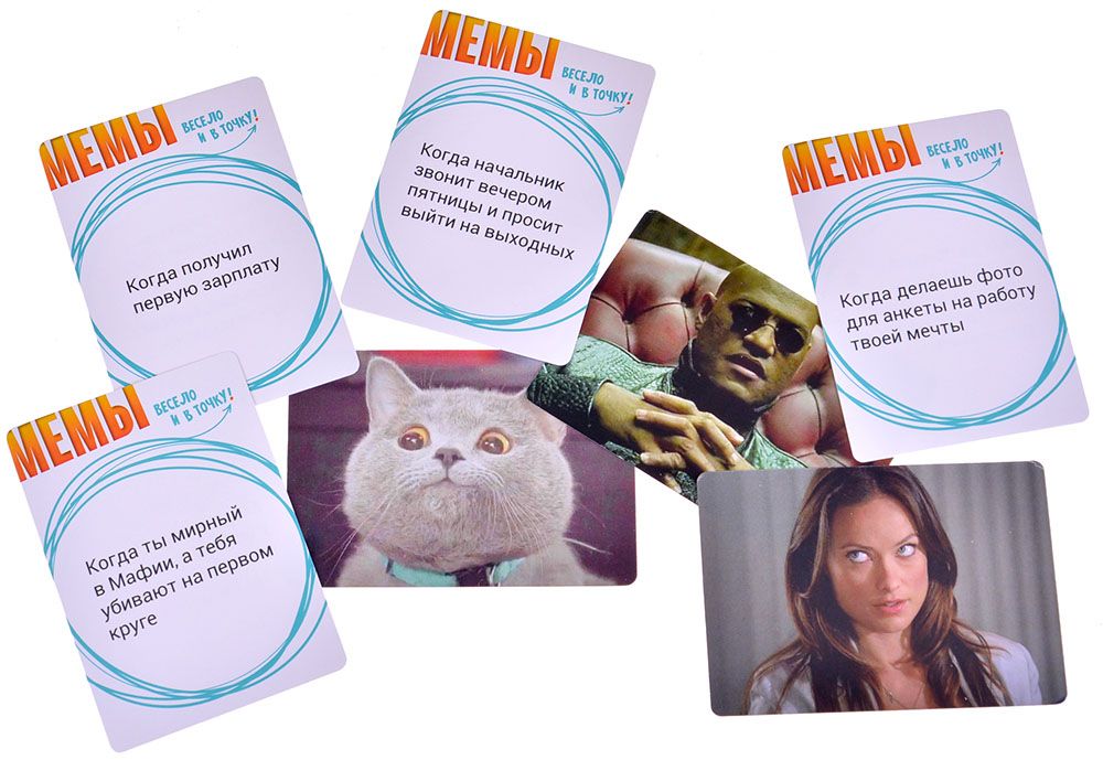 Настольная игра Мемы
