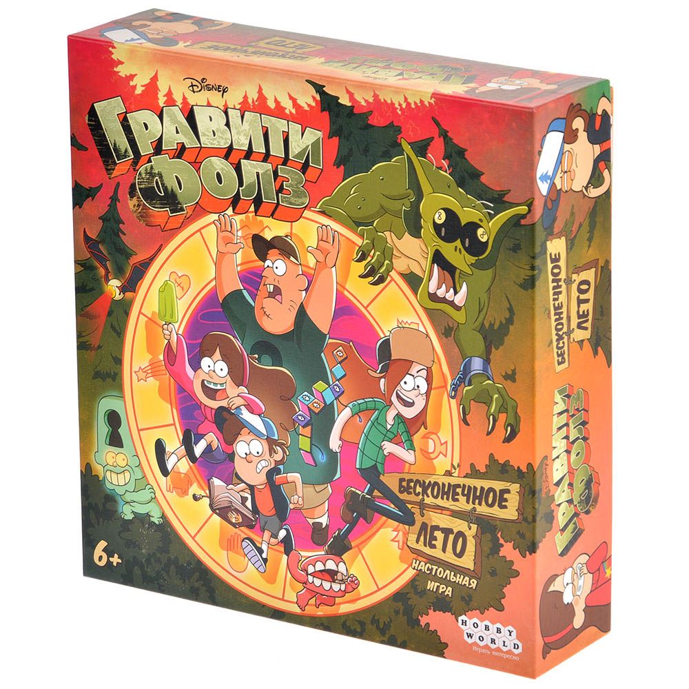 Настольная игра Гравити Фолз Бесконечное лето