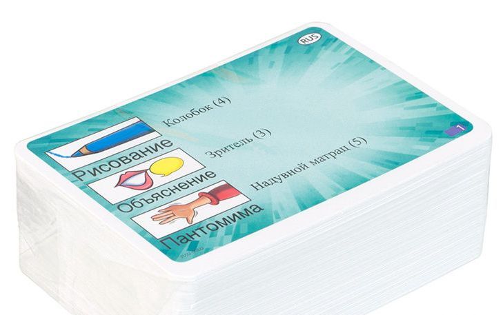 Настольная игра Активити для детей