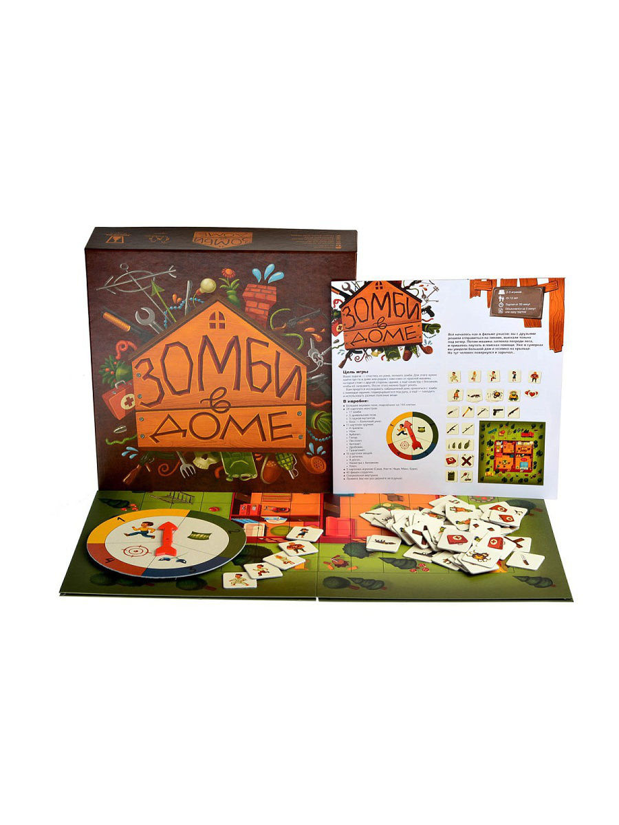Настольная игра Зомби в доме