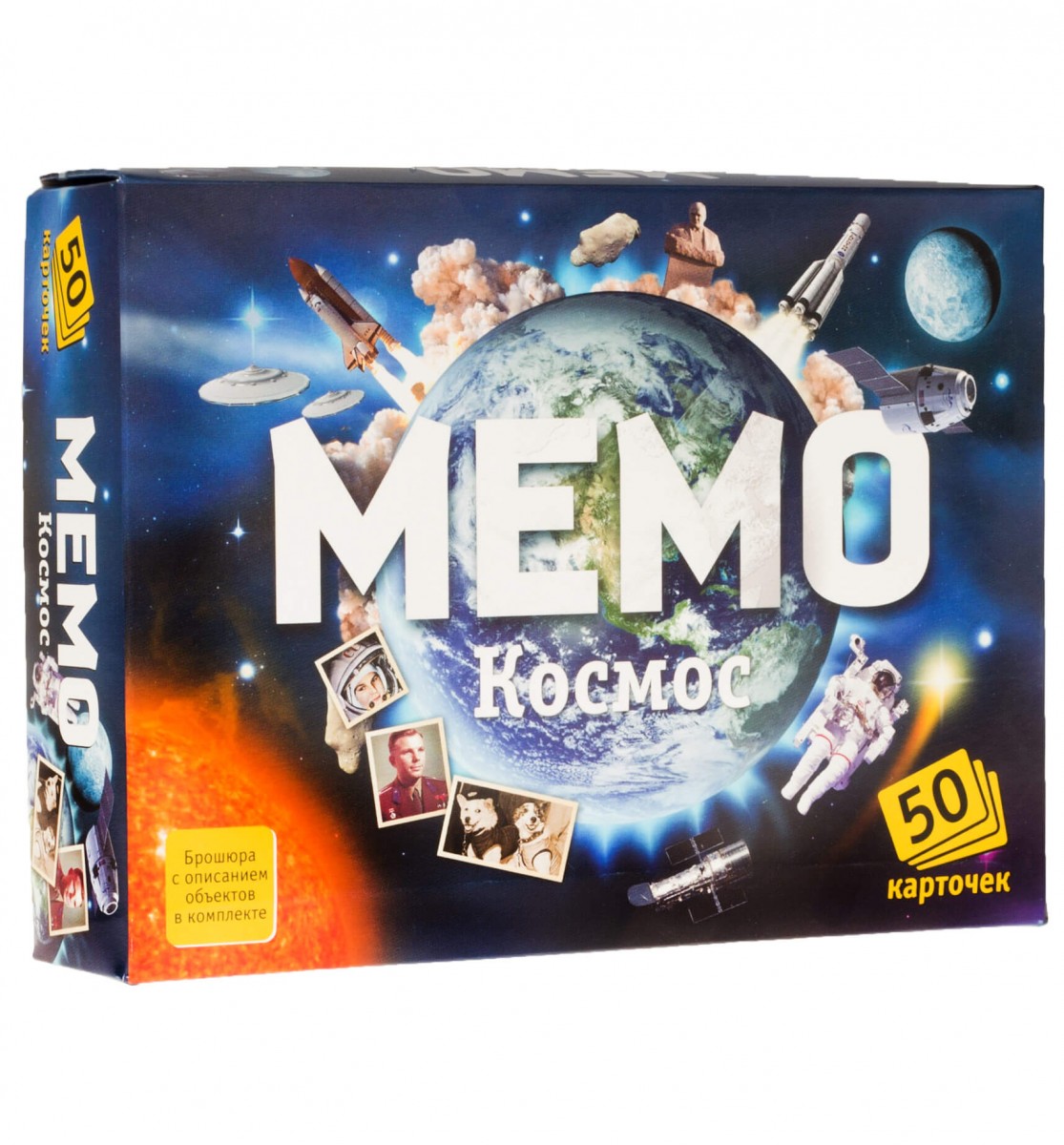 Настольная игра Мемо: Космос 